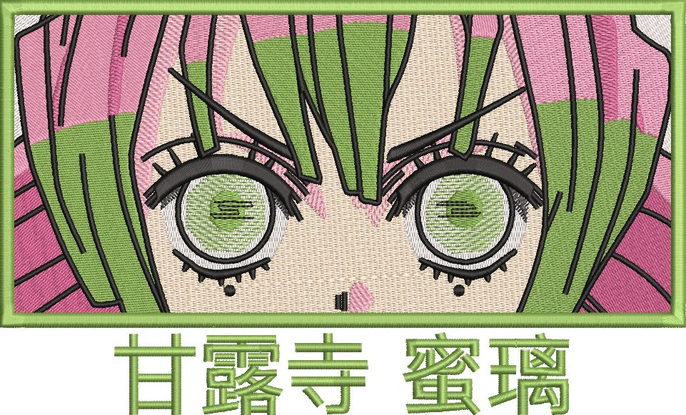 Make to Order Anime Patches